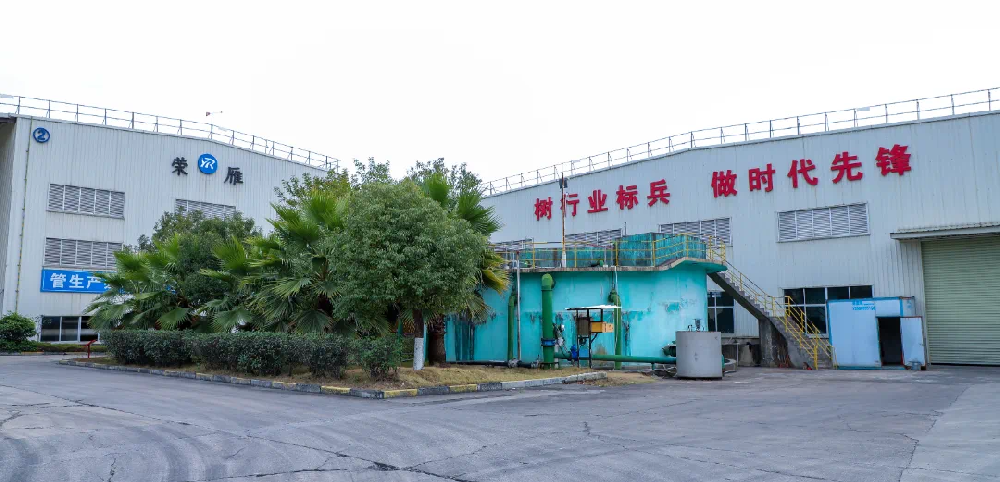 福建東南網(wǎng)：榮雁新材料開(kāi)足馬力沖刺“開(kāi)門(mén)紅”，龍雁開(kāi)發(fā)區(qū)全力護(hù)航企業(yè)發(fā)展